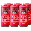 Fizi Drink Limonáda s příchutí cola 250 ml